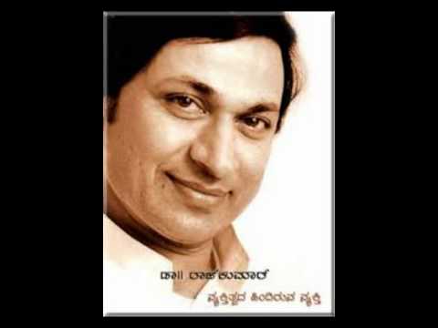 Gandhada gudi - Naavaduva nudiye ( KANNADA )