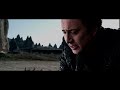 Ghost Rider Spirit Of Vengeance Teaser Deutsch German