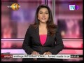 MTV Lunch Time News 15/09/2016