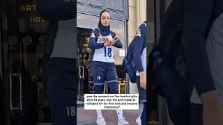 Den Victory After 63 Years Iranian Women Rewrite Volleyball History