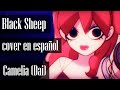 Black Sheep - cover en español『Camelia』Scott Pilgrim, el anime