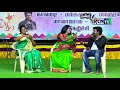 ennama ippadi panreengale ma | vijay tv ramar nisha comedy | palaya joke thangadurai | iriz vision