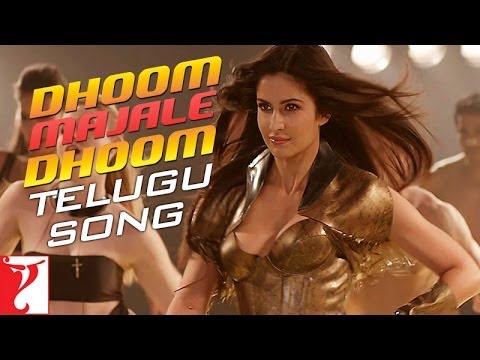 Dhoom Majale Dhoom - Full Song - TELUGU - DHOOM:3