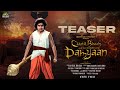 Chhota Bheem and the Curse of Damyaan - Official Theatrical Teaser | Rajiv Chilaka | Anupam Kher