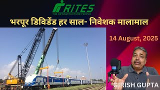 Rites A Dividend Dmine For Investors Girish Gupta 14 August 2025