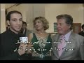 Hussein Fahmi & Mr Syria حسين فهمي وملك الجمال عبدالله الحاج