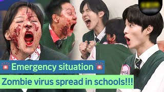 Zombie virus from 'All Of Us Are Dead' has spread to Knowing Bros High School!