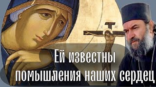 Богородица У Креста. Отец Андрей Ткачёв