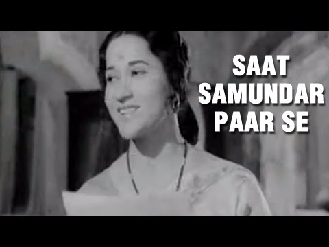 Saat Samundar Paar se - Best Classic Childrens Lullaby Song -...