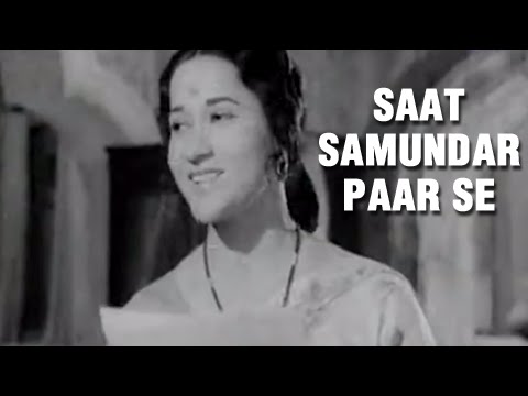 Sat Samundar Par Me Tere Hd 1080p 13