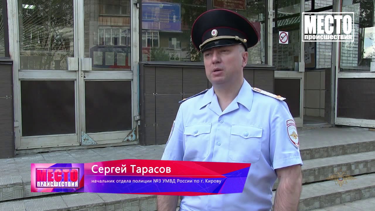 Проститутки Нововятского Района Города Кирова