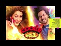 Coolie No 1 Songs Jukebox  Varun Dhawan with Sara Ali Khan