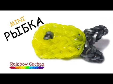 Как на станке плести хомяка из резинок 149