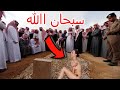 امراه سعوديه ملعونه اتتها رساله من الله قبل موتها بساعه ولكن ما فعلته كان صادم للغايه ؟