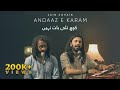 Andaaz-E-Karam | Zain Zohaib | Ustad Nusrat Fateh Ali Khan Qawwali