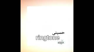 Ahwarun Ahwarun Arabic Nasheed Slowedreverb Tiktok Addition