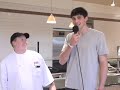 Chester Explains Tray Dropping
