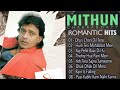 मिथुन चक्रवर्ती HITS॥MITHUN CHAKRABORTY ROMANTIC HITS/Best of Mithun Chakraborty  90's Evergreen