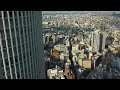 名古屋JRセントラルタワーズ52階からの眺望（