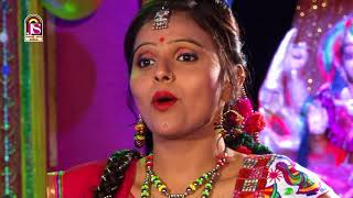 Kajal Maheriya || Aa to Mara Madi Na Rath No Rankar || New Song 2017 || FULL HD VEDIO