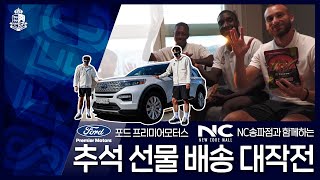 nSmiwlhIeHA Video Image