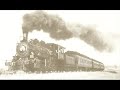 boxcar