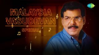 Malaysia Vasudevan Special Podcast Weekend Clic Radio Show மலசய வசதவன Rj Mana