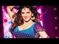 चलचित्र Password को लागी Sunny Leone नेपालमा || Sunny Leone || Password Movie Premiere