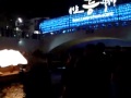 Living In Cheongju - Part 17 - Seoul Lantern Festival #1