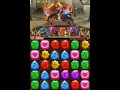 神魔之塔 金牛宮 EXTRA 雙光遊神磨戰隊 磨到花兒也謝了