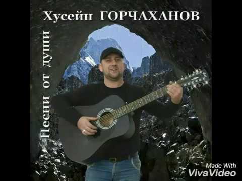 Скачать музыку k оне и