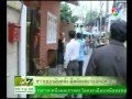หนุ่มเยอรมันคลั่งเมียหนี 10 09 2010 BBTV