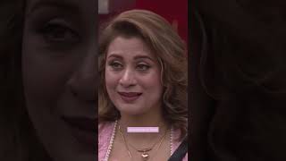 Sarah Omair Short Vm By Tamashaseason4-Shorts