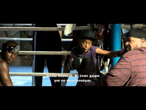 Southpaw - 2015