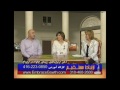 ITCTVCANADA-Interview whit-Dr.Azita Sayan-Farid rahbar_August 2013
