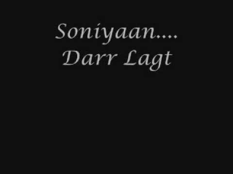 Jaaniyan (Ek Tha Tiger) Lyrics