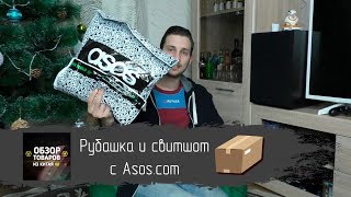 Рубашка И Свитшот С Asos.com