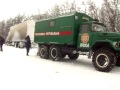 Видео Рятувальники допомагають на трасі "Луганськ-Донецьк"