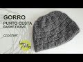 GORRO