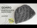 Watch Gorro Unisex Crochet Punto Cesta Video