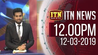 ITN News 2019-03-12 | 12.00 PM