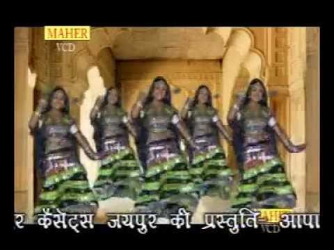 Chal Chhori Gajanti Gajanand | Gajanan Maharaj Song | Rajasthani...