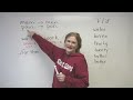 pronunciation
