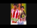 Mausam Ko Rok Lo Na Lyrics By - Miya Biwi Aur Saali (1996) Full HD Song