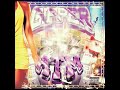 ATM （DJ Koki dub step remix）／ GIPPER