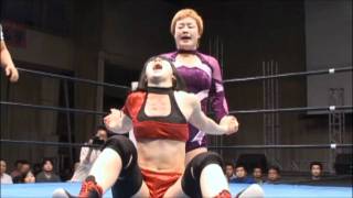Grimms Backbreaker Grimms Backbreaker