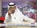 انظر ماذا يفعل هذا الرجل فى الحرم واخجل من نفسك.