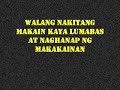 Walang Kwenta images Walang Kwenta