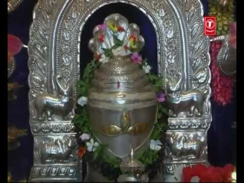 Shivashtakam Full Song By S.P. Balasubrahmaniam - Shiva Roopa...
