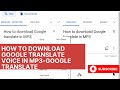 How to download google translate voice in mp3-google translate